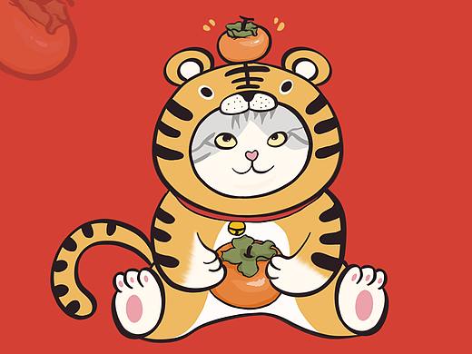 虎年插画壁纸