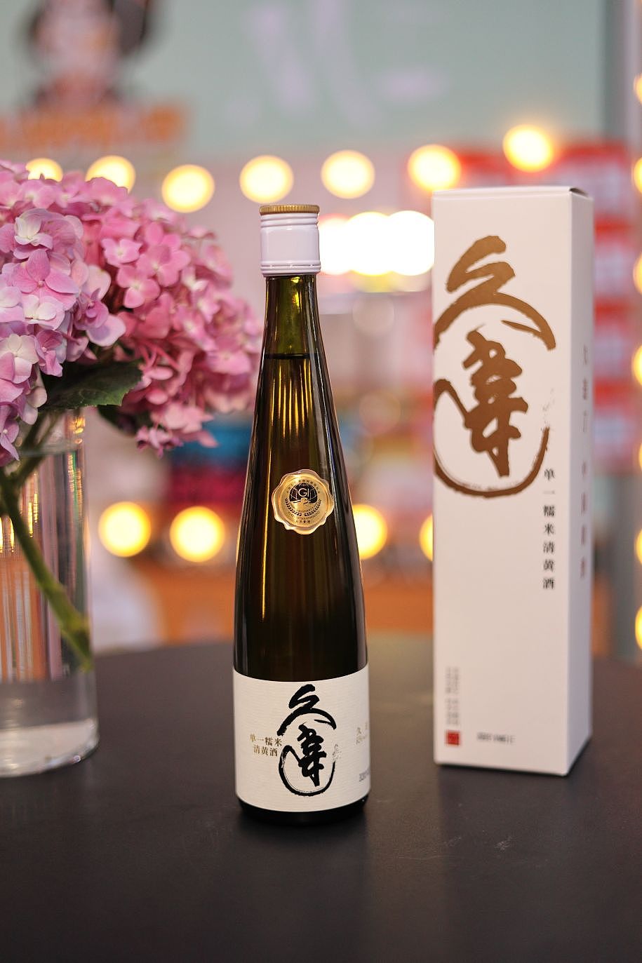 酒类 产品广告拍摄