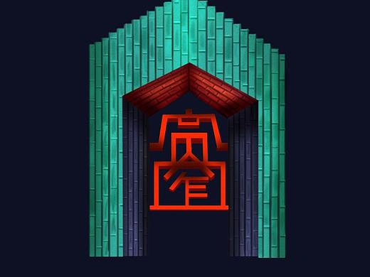 H5元素