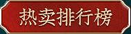 品牌框架调性新定义-页面（图ZMjQ1NTg0MjA4） - 电商 - 站酷设计师k00k_mao原创素材 - 站酷ZCOOL