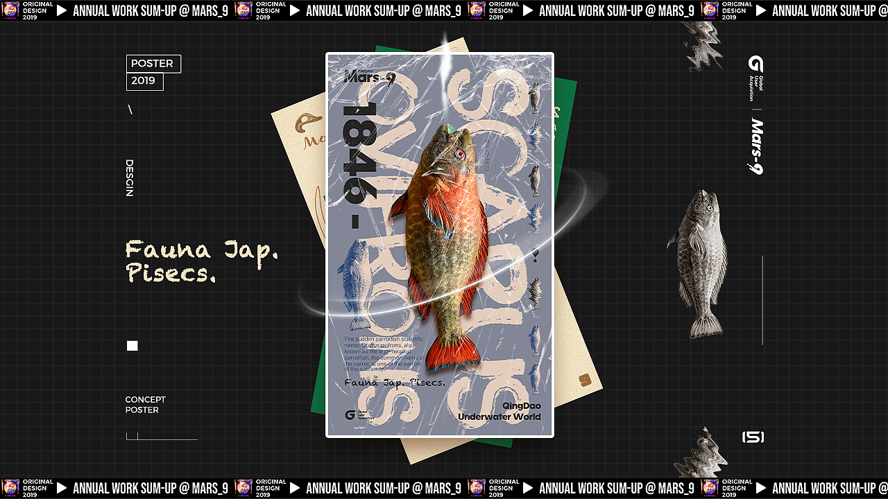 MARS_9年终总结2019（图ZMTkxNDIxNjY4） - 其他平面 - 站酷设计师Mars_9原创素材 - 站酷ZCOOL