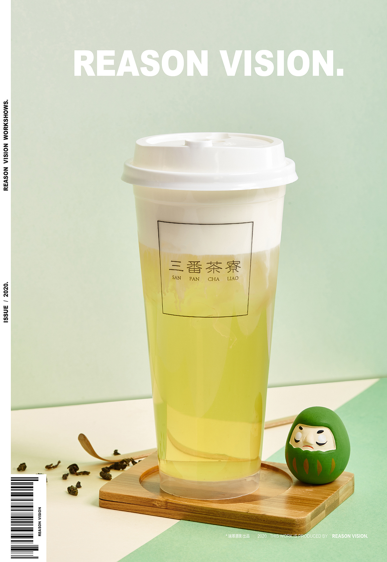 奶茶拍摄 | 瑞蒽摄影 X 三番茶寮（图ZMjM3NTc3MDE2） - 产品摄影 - 站酷设计师瑞蒽摄影原创素材 - 站酷ZCOOL