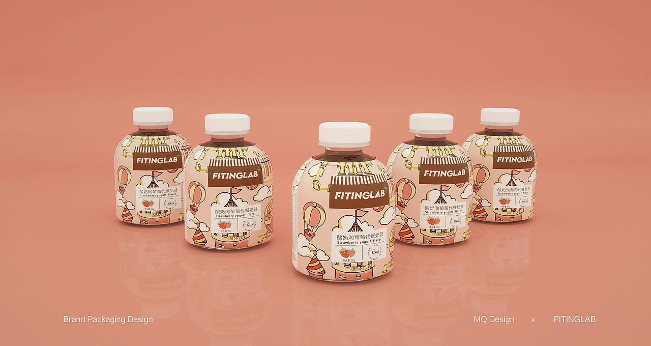 杭州（轻卡FITINGLAB）品牌包装设计（图ZMjQ1NzY2NTUy） - 品牌 - 站酷设计师木沁品牌设计原创素材 - 站酷ZCOOL