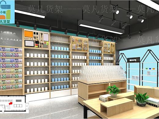 文具书店展示架生产厂家-莫凡货架实力厂家可定做
