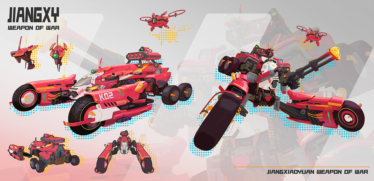 变形机甲战车（图ZMzE5MTEyNTQ0） - 游戏原画 - 站酷设计师江小圆不圆原创素材 - 站酷ZCOOL