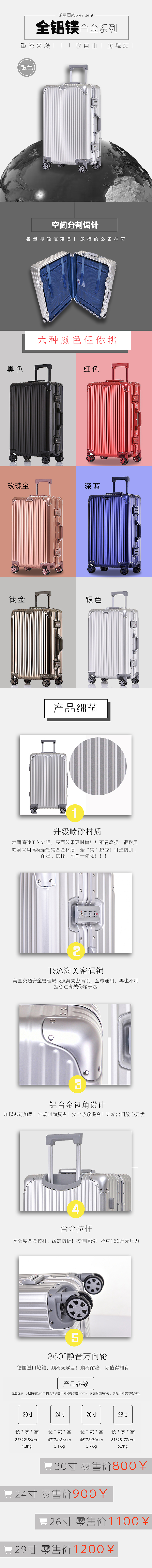 电商（图ZMjMyODMzMjky） - 电商 - 站酷设计师胡虎虎胡红原创素材 - 站酷ZCOOL