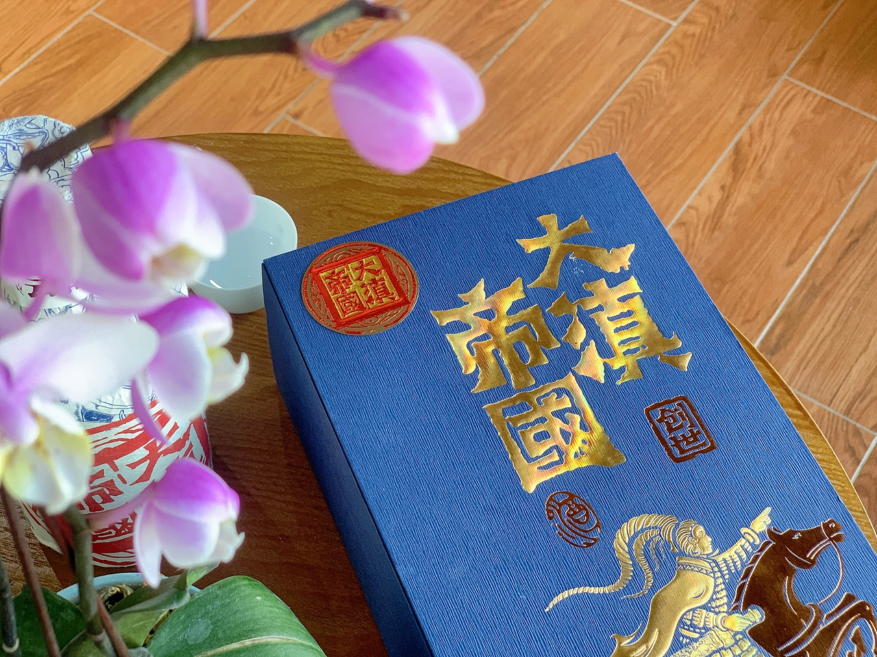 大滇帝国酒 云南贵宾酒 高粱老酒 新道设计作品 酒包装设计 云南人自己的茅台酒 纯高粱 醇感情