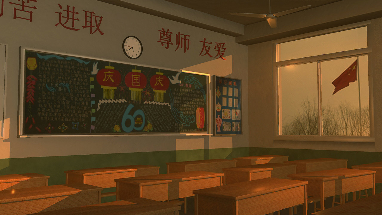 教室（图ZMzk5MjY2MA==） - 动画/影视 - 站酷设计师Lin_sky原创素材 - 站酷ZCOOL