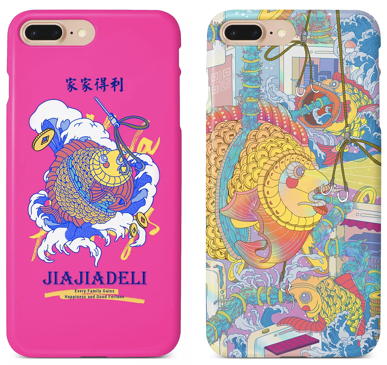 好吉了-吉祥图案手机壳（图ZMTY3ODI4MjM2） - 生活用品 - 站酷设计师岚雪梨原创素材 - 站酷ZCOOL