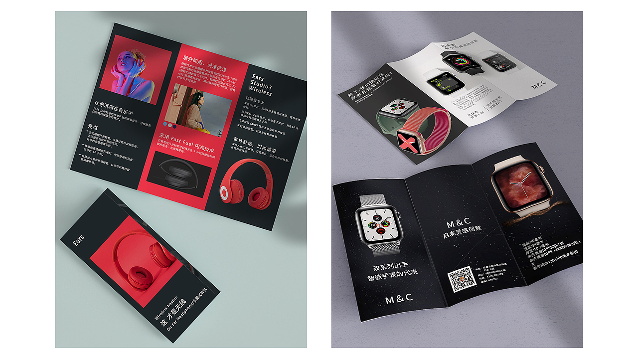 2020作品集（图ZMjE2NDkzNTQw） - 移动端网页 - 站酷设计师帅过头原创素材 - 站酷ZCOOL