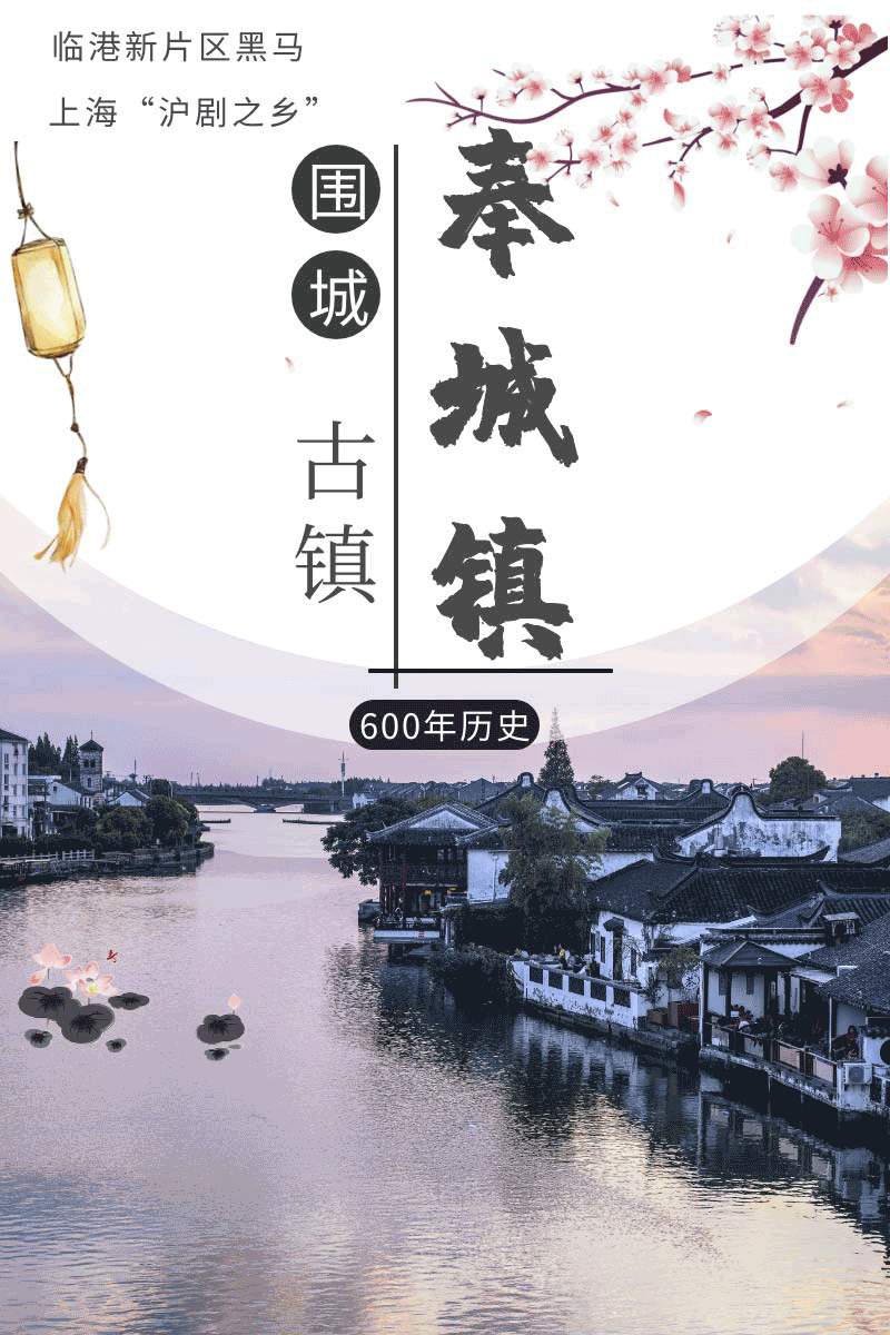 海报，banner