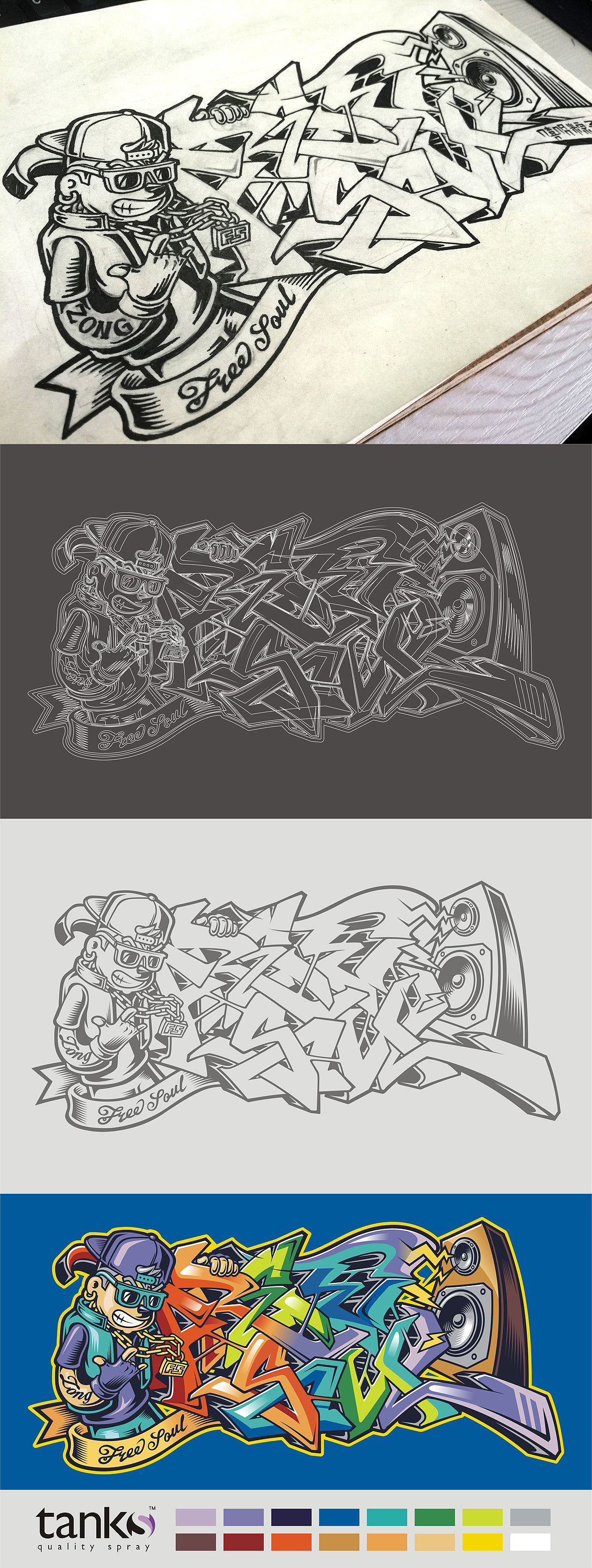 为本地的自由灵魂街舞团体设计的涂鸦稿