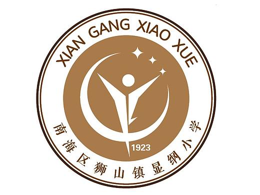 学校徽设计及其全套应用