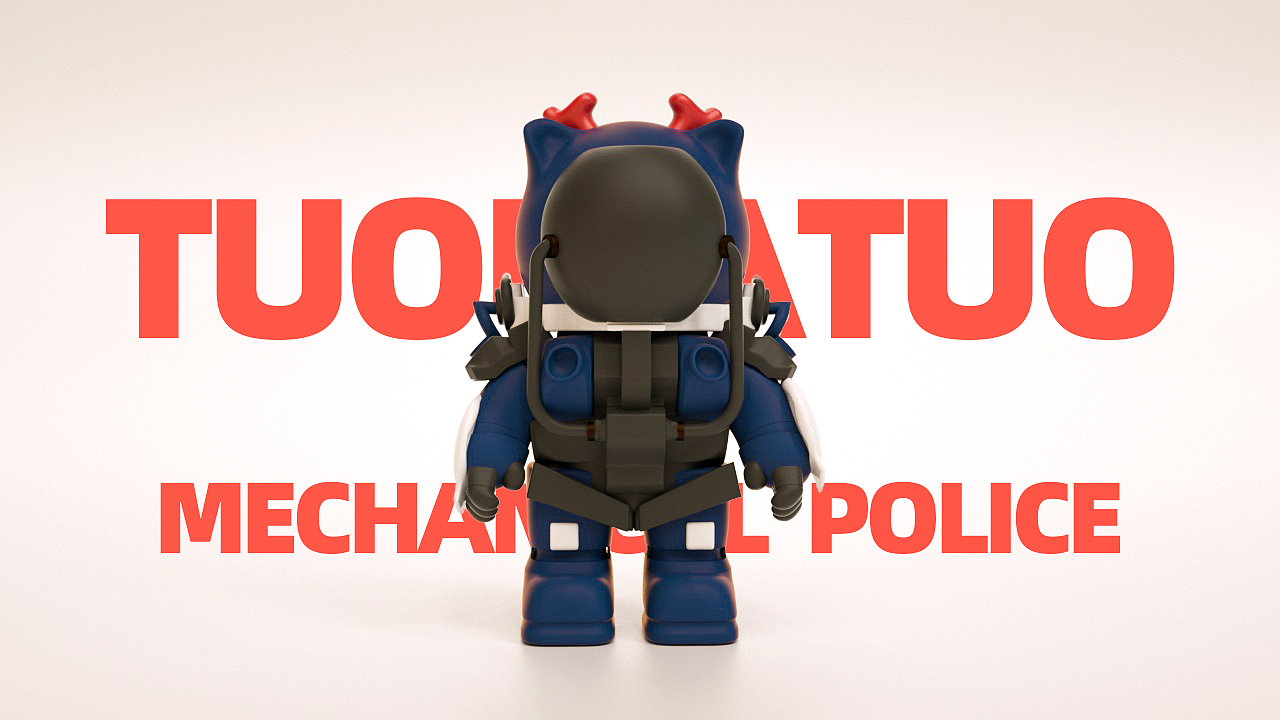 TUOMATUO I 驼嘛驼