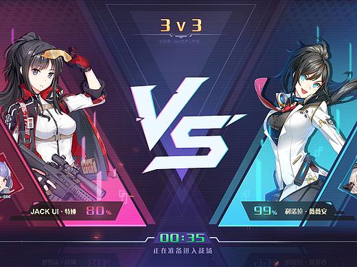 【JACK游戏UI】二次元、欧美风、GAME UI界面图标设计