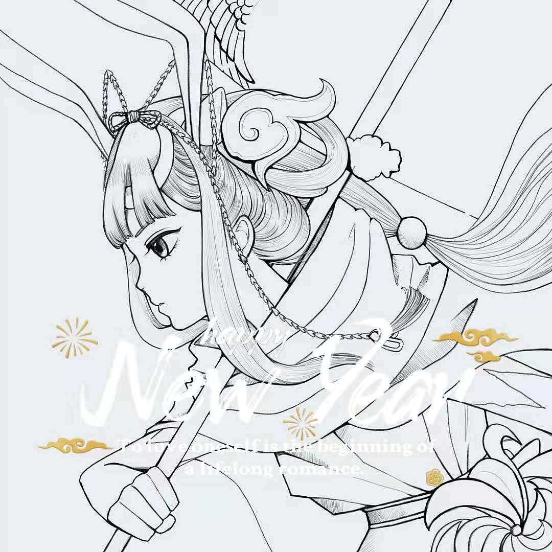 小离离牛年限定皮肤祈雪灵祝同人