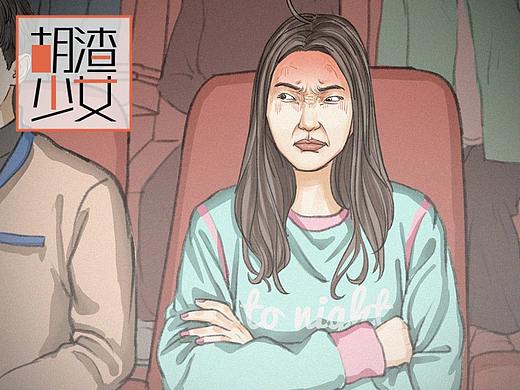 独自看电影，邻座男子喝我奶茶，嗦我珍珠？