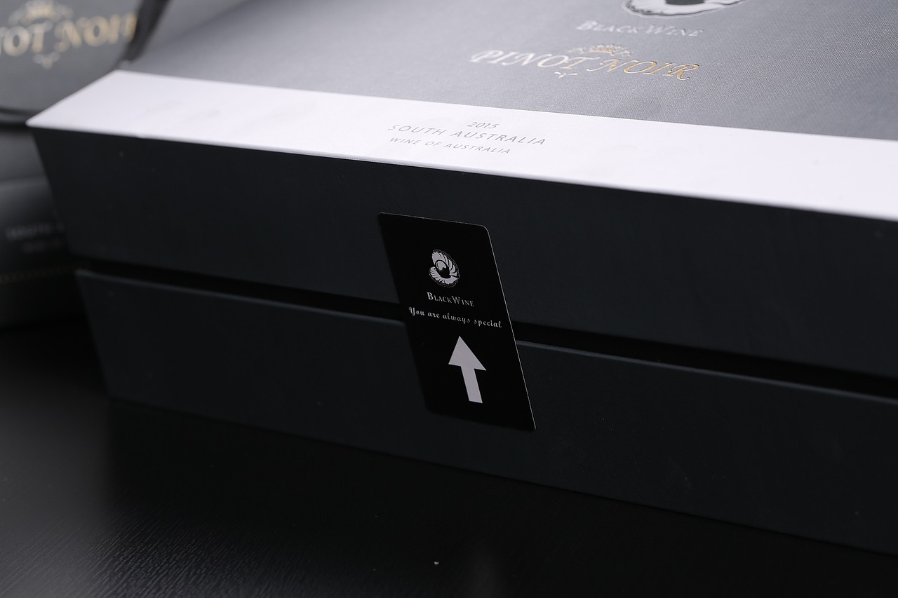 （黑珍珠）红酒包装设计