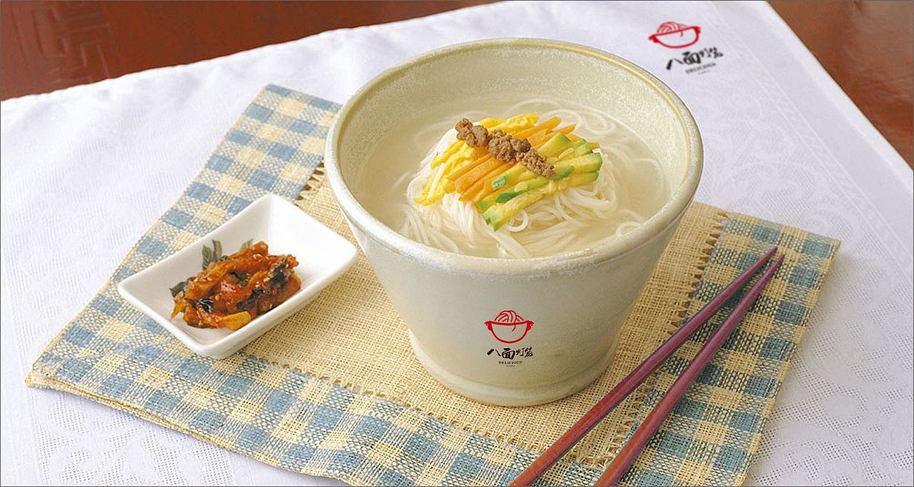 《乐点品牌》餐饮 面馆 八面灯笼LOGO设计案例赏析（图ZMTI3NTA5MzEy） - Logo - 站酷设计师乐点品牌原创素材 - 站酷ZCOOL