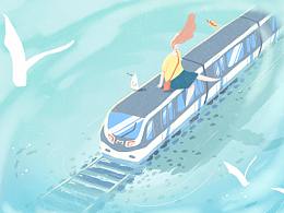 厦门地铁一周年纪念主视觉及周边案例