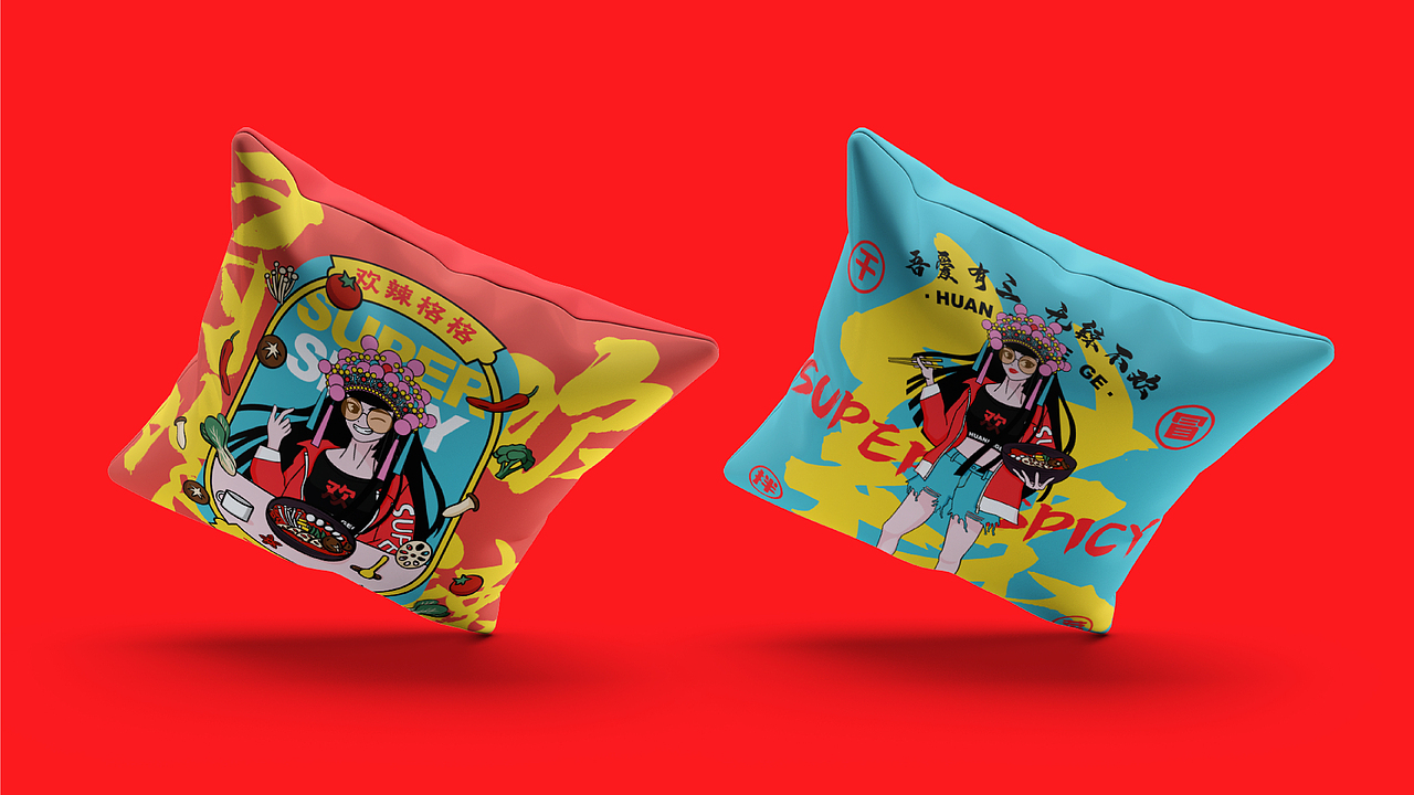 欢辣格格干拌冒菜品牌VI全案设计 | 商业品牌设计