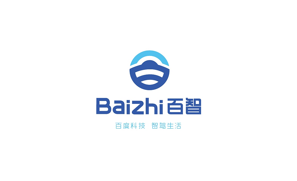 百度科技 智驾生活（图ZNDg5NTY0MzI=） - Logo - 站酷设计师优艺品牌设计原创素材 - 站酷ZCOOL