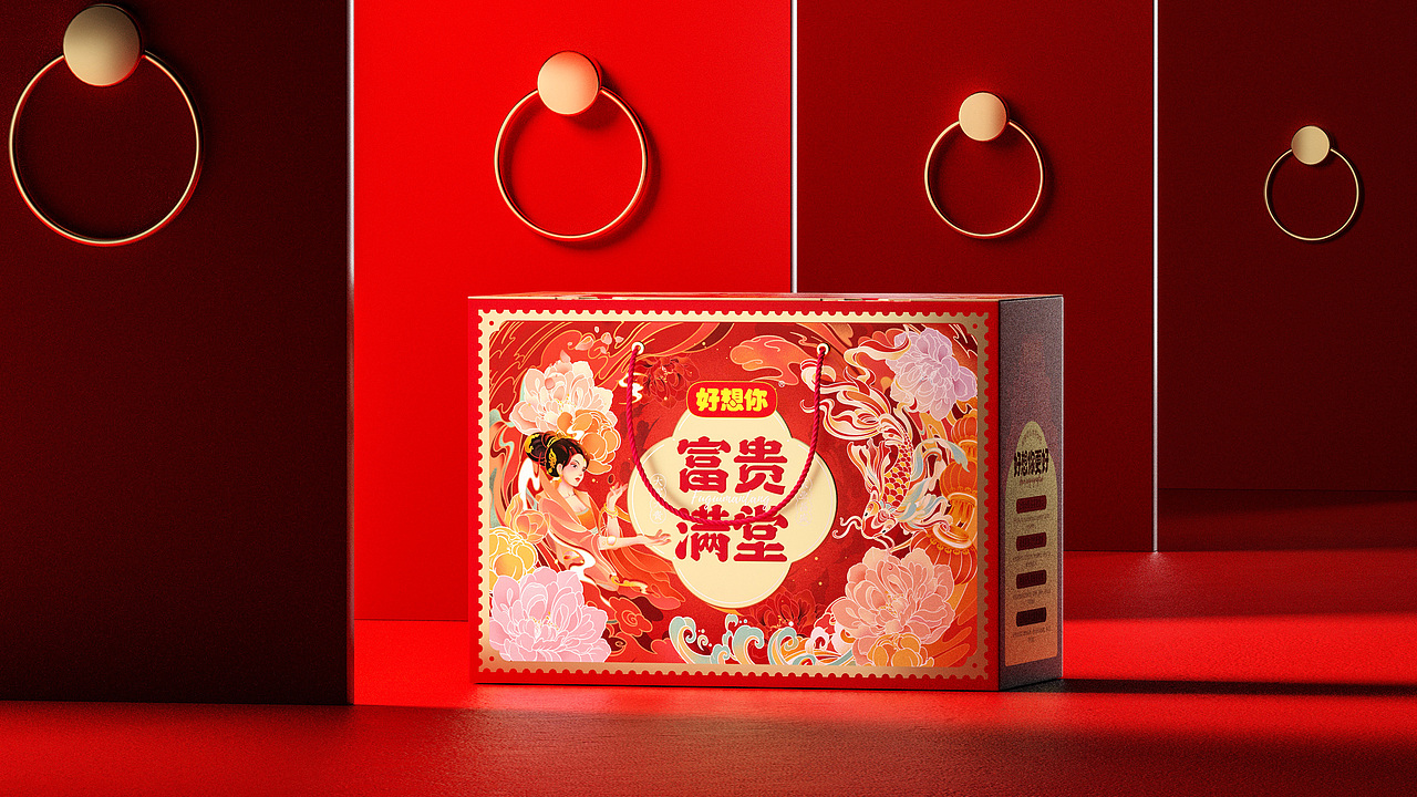 尚智×好想你｜红枣坚果礼盒设计｜食品包装｜礼盒包装（图ZMjc4Mjg1OTE2） - 包装 - 站酷设计师尚智食品包装设计原创素材 - 站酷ZCOOL