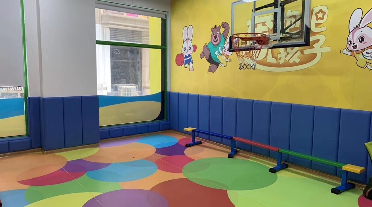 兔➕熊🐰🐻 儿童体适能运动馆