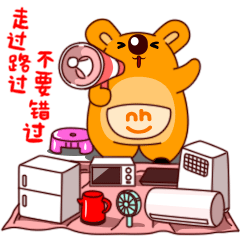 拿拿表情包第三弹（图ZMjQ0MTk5MzYw） - 网络表情 - 站酷设计师zombiekong原创素材 - 站酷ZCOOL