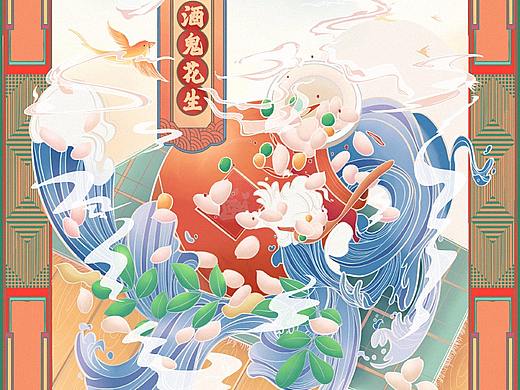 天猫店铺日常首页