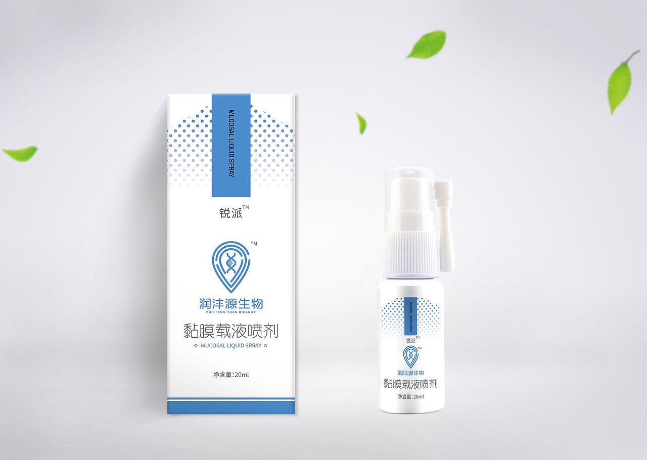 医疗类logo+包装+vi
