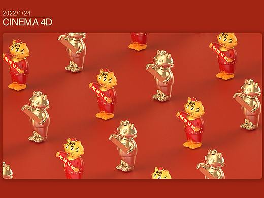 虎年（个人主页-ZNTc5MzA2ODA=） - 海报 - 站酷设计师水晶lx原创素材 - 站酷ZCOOL