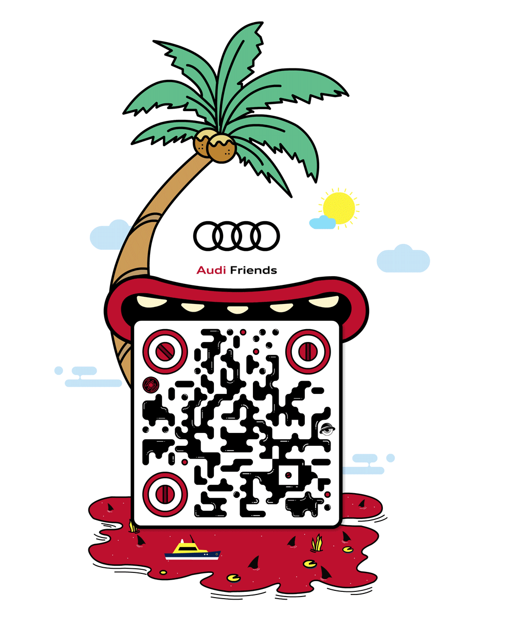 创意二维码设计合集