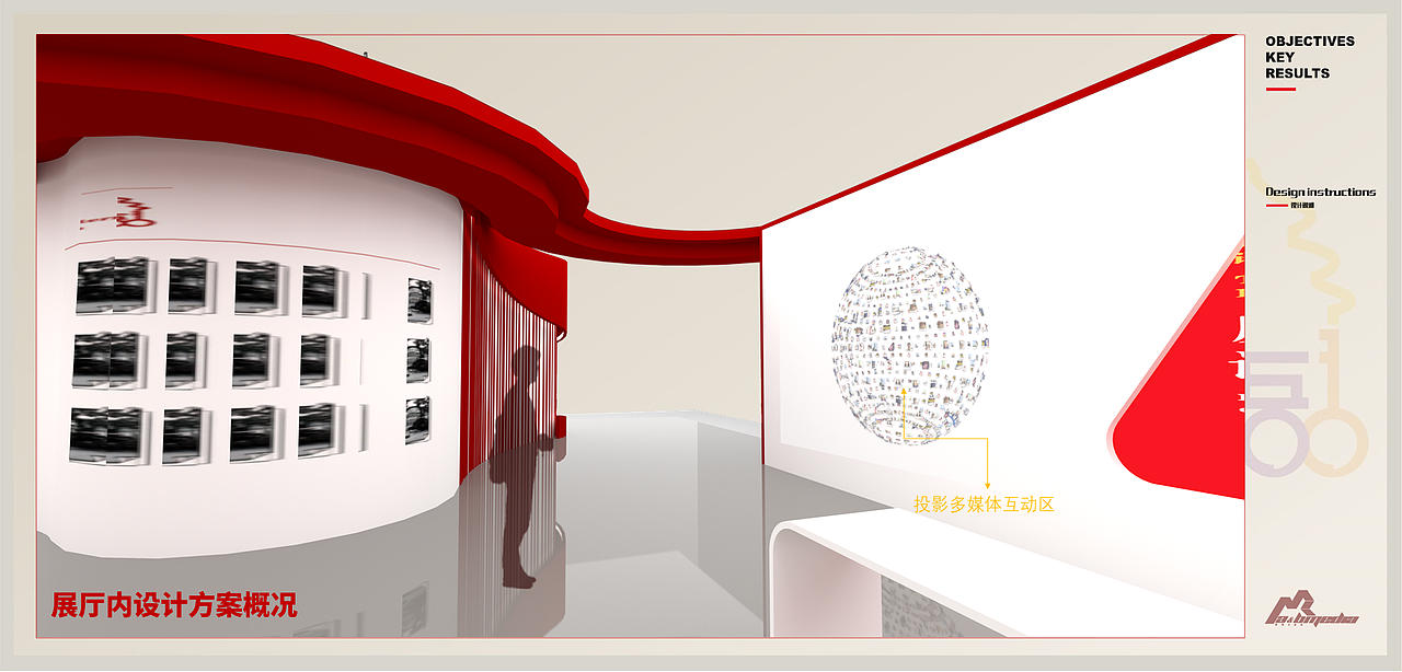 北京，世界语言博览会，2019年10月2日出稿