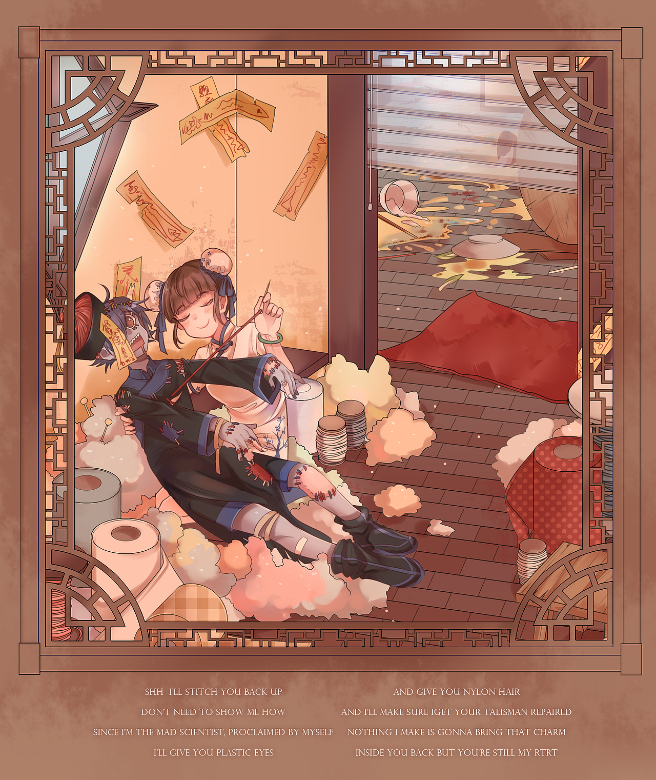 Project Mili 曲绘折叠书（图ZMjMxNTUwODI4） - 绘本 - 站酷设计师废云原创素材 - 站酷ZCOOL