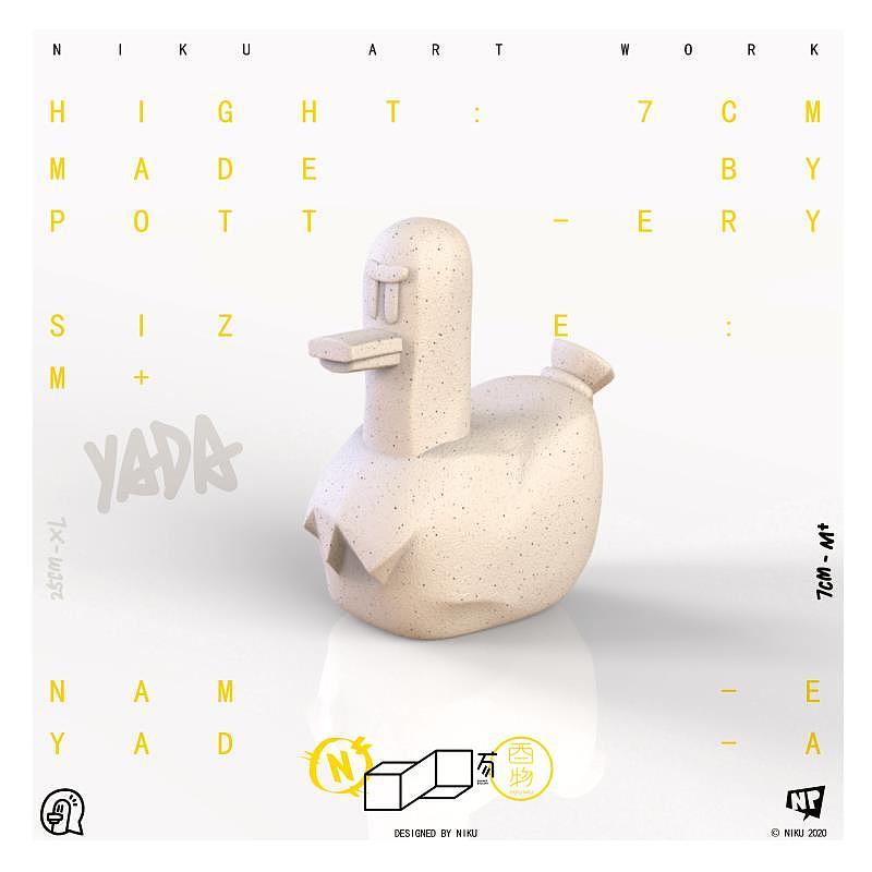やだ！YADA！鸭达！（图ZMjMyMzEyMDg0） - 玩具 - 站酷设计师Niku_san原创素材 - 站酷ZCOOL