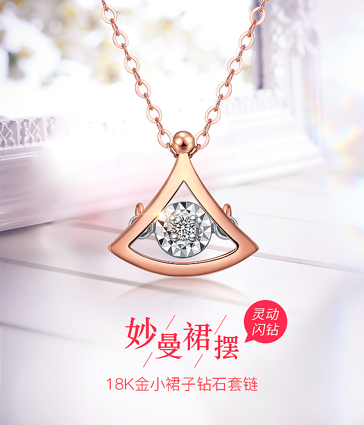 一些焦点图（图ZMTc4Mzg3NzY0） - 电商 - 站酷设计师级长丶原创素材 - 站酷ZCOOL