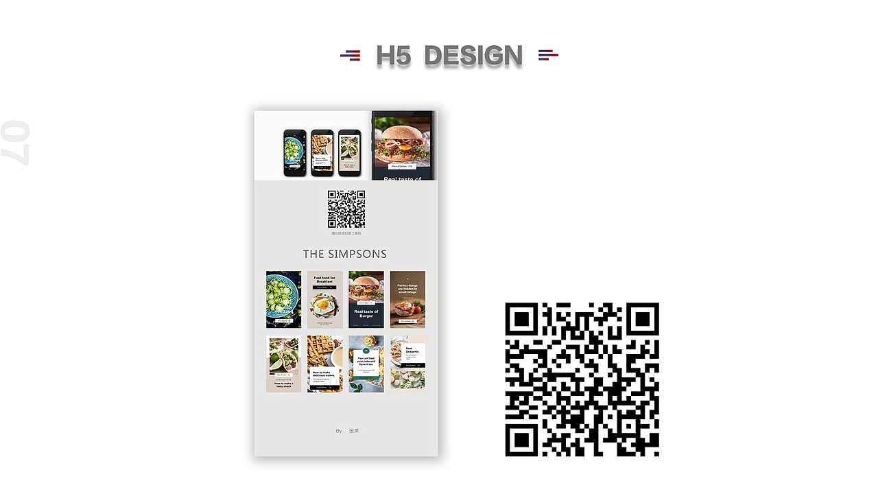 【作品集-平面】（图ZMTMzNTAwMzMy） - 其他平面 - 站酷设计师给我切西瓜原创素材 - 站酷ZCOOL