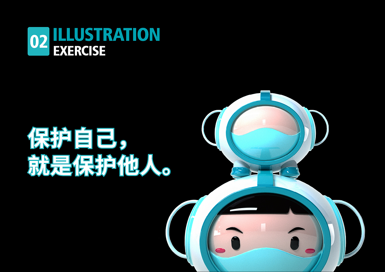 洲绿×小新 吉祥物设计（图ZMjA5MDM5NDY4） - IP形象 - 站酷设计师洲绿原创素材 - 站酷ZCOOL