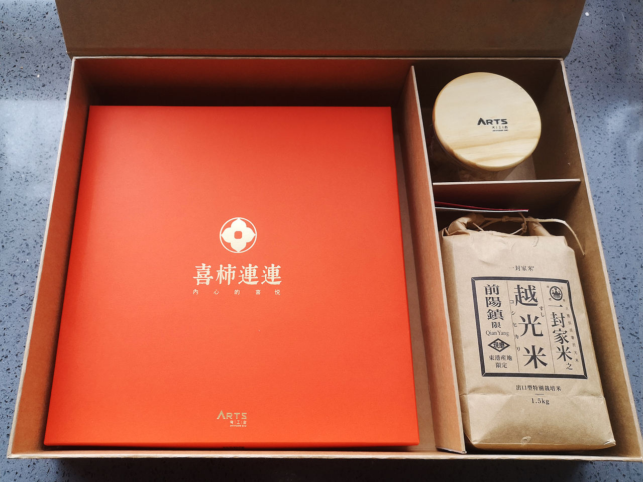 包装设计（图ZMjc1MTQ4NzEy） - 包装 - 站酷设计师wanlack原创素材 - 站酷ZCOOL