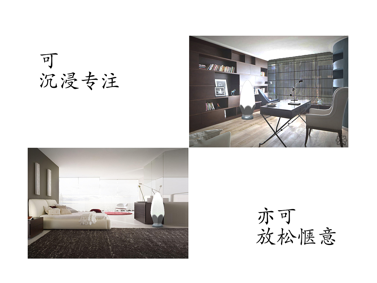 校园作品集（图ZMTQyNjA5MzUy） - 生活用品 - 站酷设计师小白鬼原创素材 - 站酷ZCOOL
