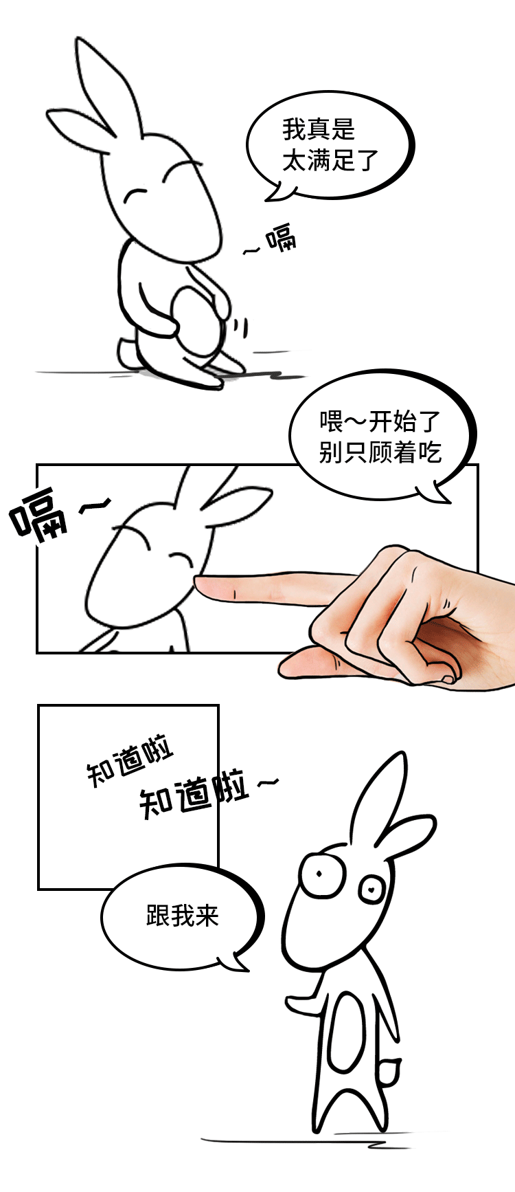 长图文（图ZMTc5OTE5MzQ4） - 其他平面 - 站酷设计师哈敏原创素材 - 站酷ZCOOL