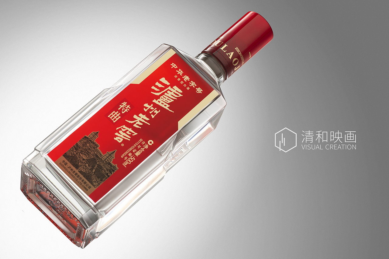 泸州老窖特曲第十代荣耀上市h5素材拍摄