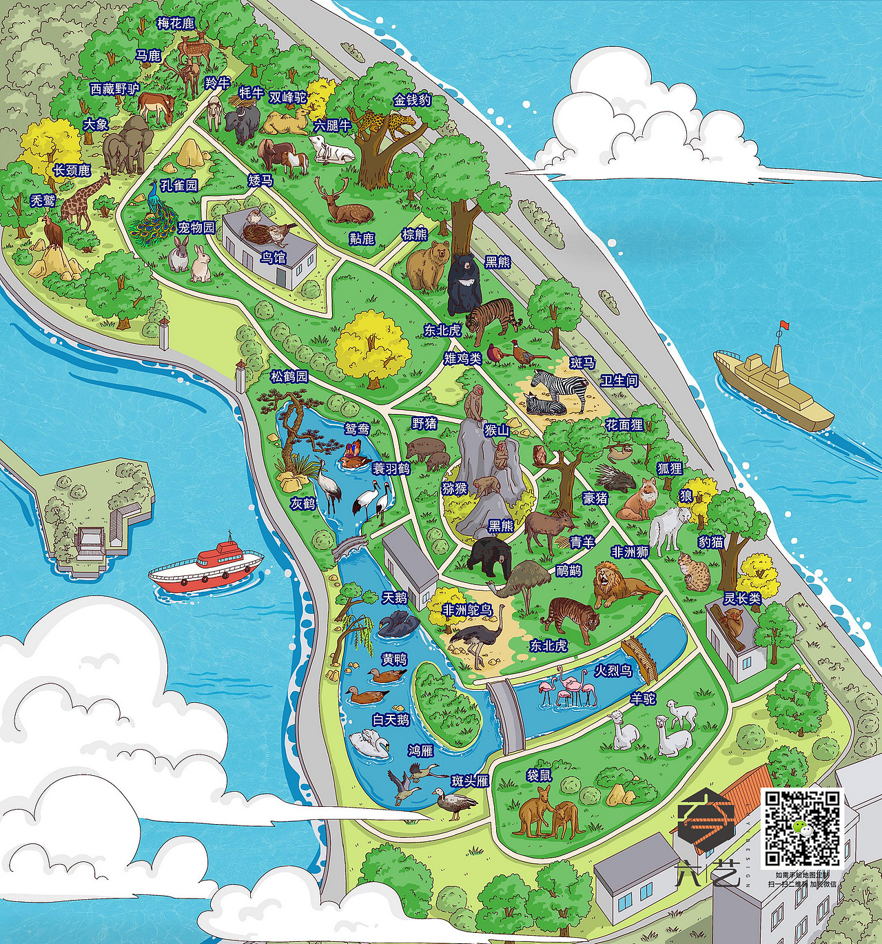 手绘地图合辑h5全域旅游景区园区酒店卡通导览图插画