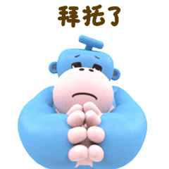 猿创编程品牌形象-小猿微信表情包（图ZMjk1NTAwMDIw） - 网络表情 - 站酷设计师夸克森林原创素材 - 站酷ZCOOL