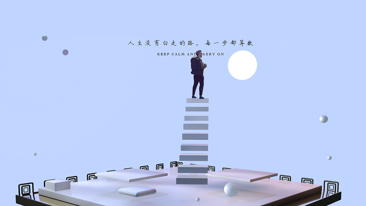 作品集汇总（图ZMTI0OTI1Nzg0） - 其他UI - 站酷设计师择默原创素材 - 站酷ZCOOL
