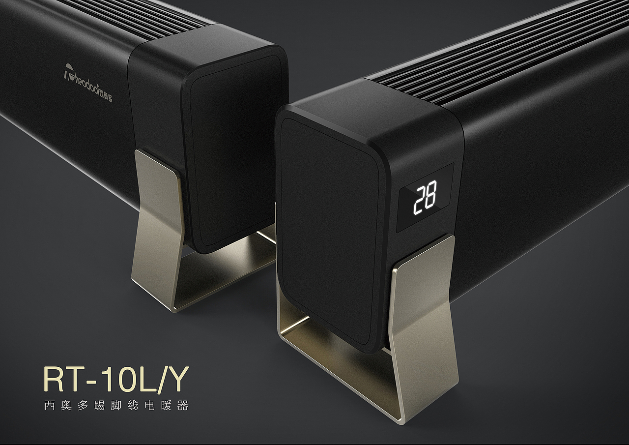 2017个人作品集（图ZODA5NjYzNzY=） - 生活用品 - 站酷设计师Kavn原创素材 - 站酷ZCOOL