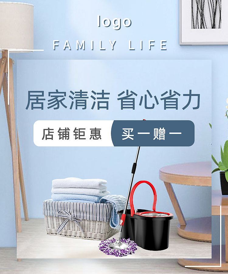 农商银行（图ZMjA2MTg1NjQ0） - 品牌 - 站酷设计师艾格橘子原创素材 - 站酷ZCOOL