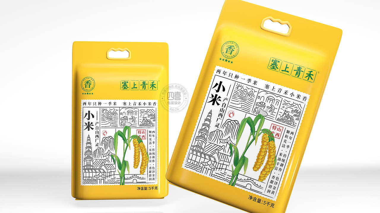 赛上青禾小米和黄花菜的包装设计-四喜包装设计(图ZMjI4MzI0MDI4) - 包装 - 站酷设计师四喜亮点包装策划原创素材 - 站酷ZCOOL