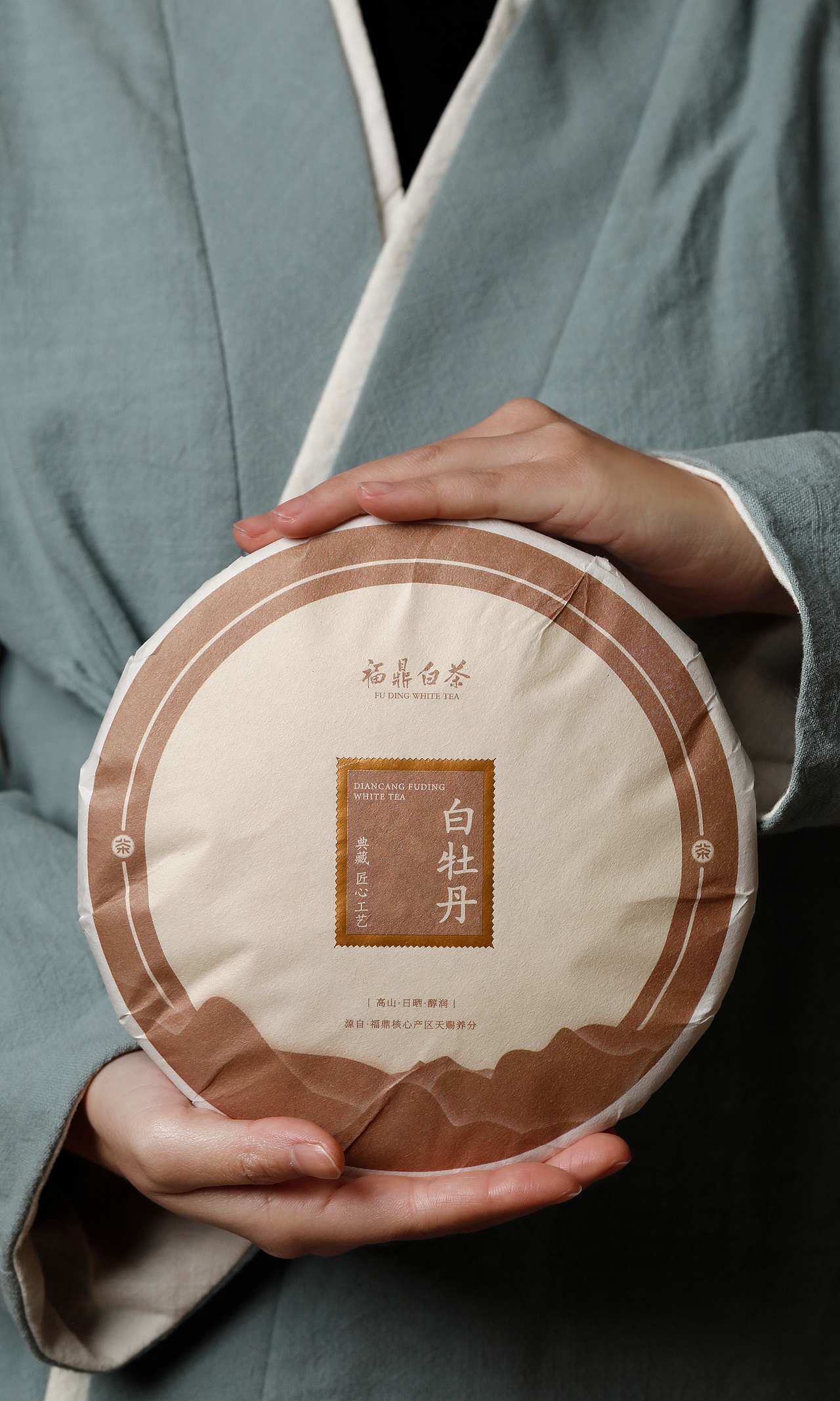 茶饼棉纸包装 茶叶包装白茶普洱茶饼（图ZMjUzMjA4MDQ4） - 包装 - 站酷设计师和田秋宇原创素材 - 站酷ZCOOL